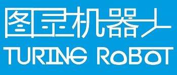 图灵机器人